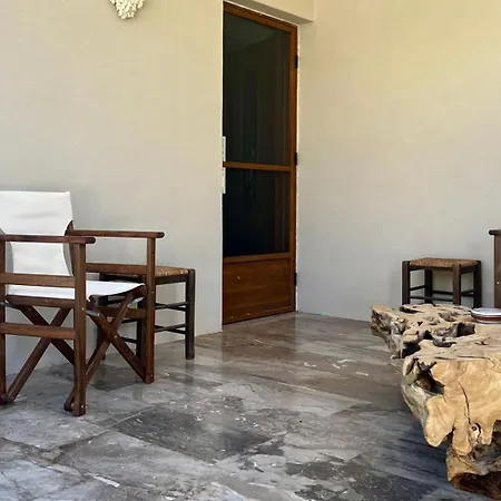 Marios House Apartamento